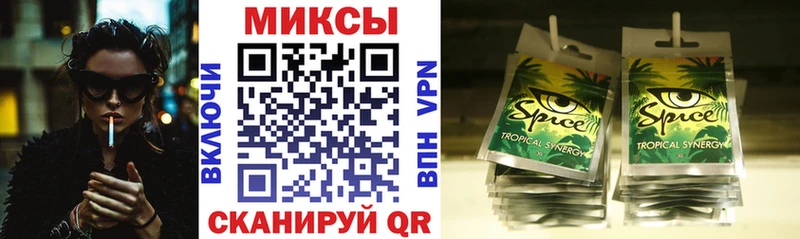 это как зайти  Кирово-Чепецк  БУТИРАТ вода  дарнет шоп 
