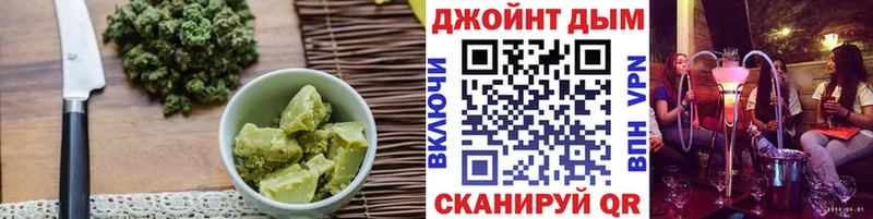 МЕГА ONION  Кирово-Чепецк  Печенье с ТГК марихуана  где можно купить наркотик 