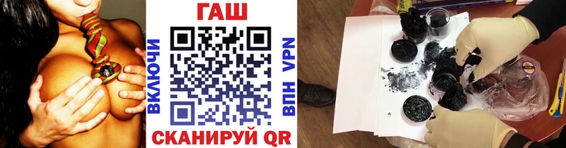 ГАШ убойный  хочу наркоту  Кирово-Чепецк 