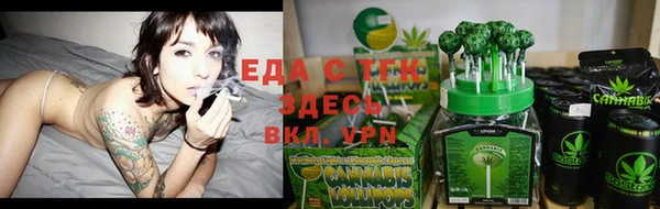 экстази Арсеньев
