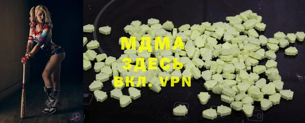 спиды Аркадак