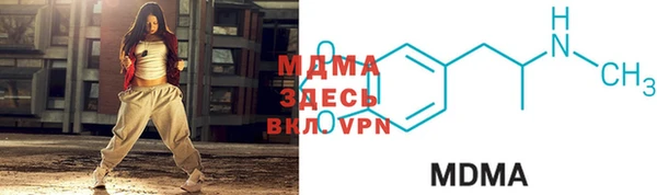 героин Алзамай
