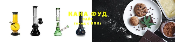 спиды Аркадак