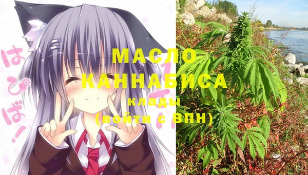 прущая мука Заводоуковск
