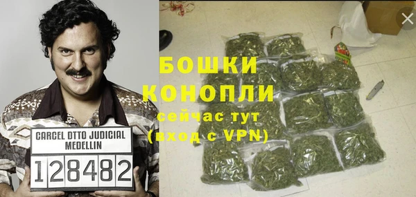 ALPHA PVP Армянск