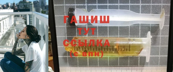 jwh Заволжье