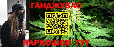 амфетамин Краснодар