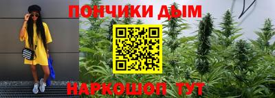 амфетамин Краснодар