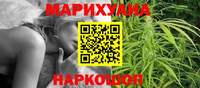 амфетамин Краснодар