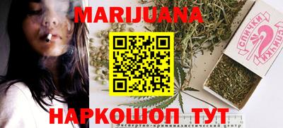 амфетамин Краснодар