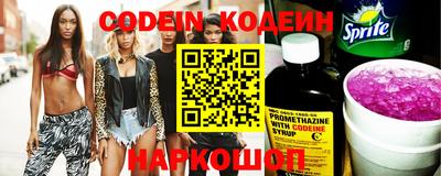 амфетамин Краснодар
