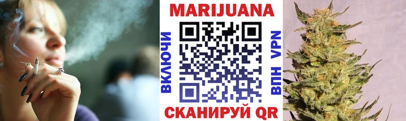 закладка  Кирово-Чепецк  Шишки марихуана Bruce Banner 